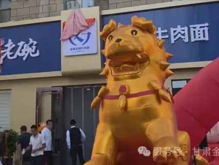 三店同開，金城老碗牛肉面燃爆西北美食圈！